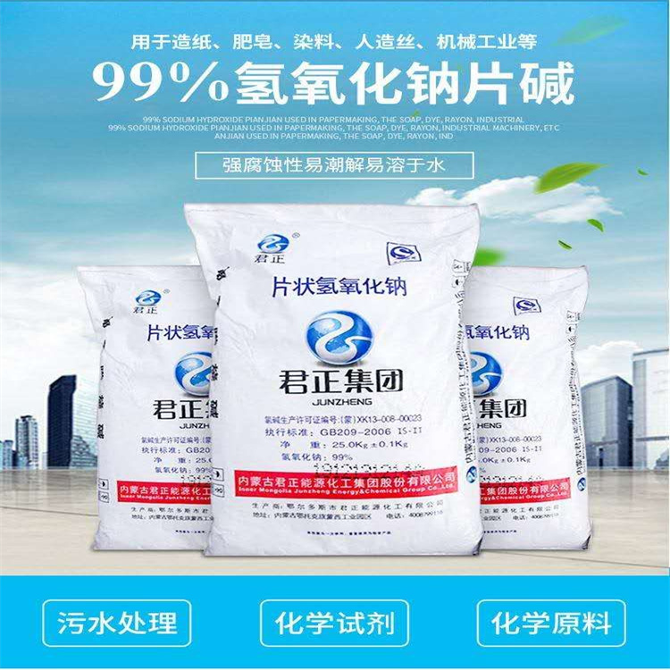 擦女人的逼